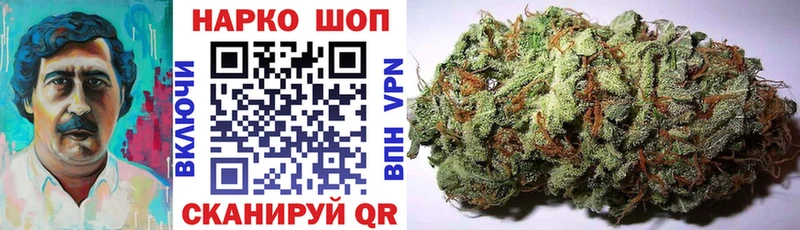 Купить Гашиш  АМФ  Меф мяу мяу  Псилоцибиновые грибы  Героин  Alpha PVP  Полевской