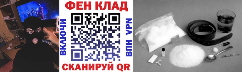 Амфетамин Premium Полевской