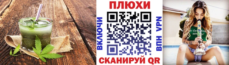 Купить закладки  Полевской  Еда ТГК марихуана 