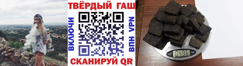 Купить закладки  Полевской  Гашиш AMNESIA HAZE 