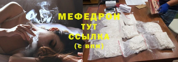 mix Карталы