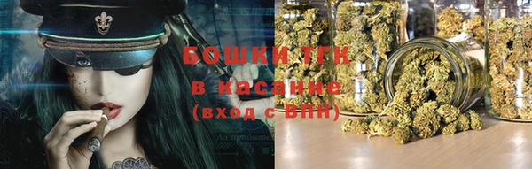 героин Каменногорск