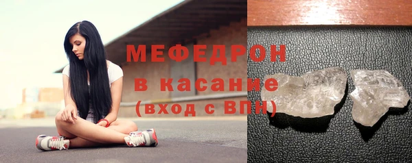 амф Каменка