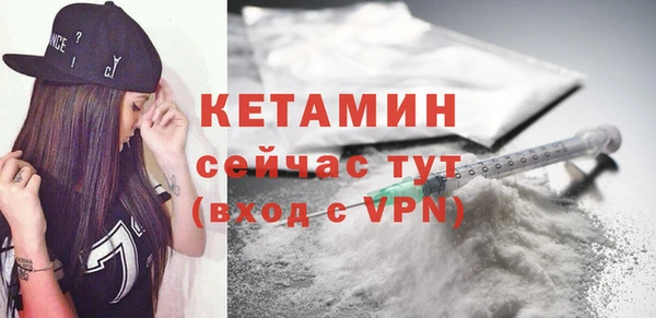 героин Каменногорск