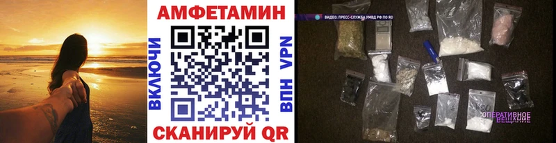 Первитин винт Полевской