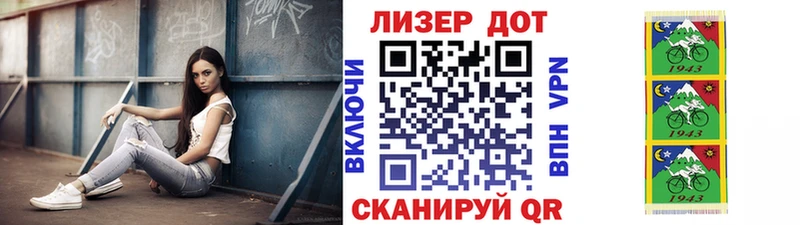 Купить закладки  Полевской  Наркотические марки 1500мкг 
